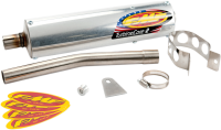 UNIVERSAL SPARK ARRESTOR SILENCERS